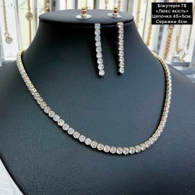 Набір 0002 (сережки,кольє)